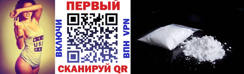 OMG ССЫЛКА  Рузаевка  АМФ Розовый 