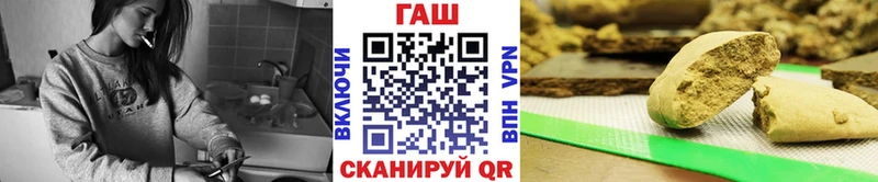 ГАШИШ индика сатива  сколько стоит  Рузаевка 