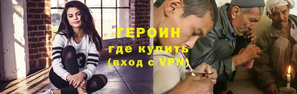 альфа пвп Бугульма