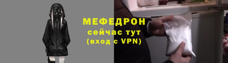 альфа пвп Бугульма