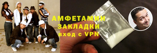 гидропоника Богородицк
