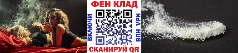 цена наркотик Рузаевка МЕТАМФЕТАМИН Декстрометамфетамин 99.9%