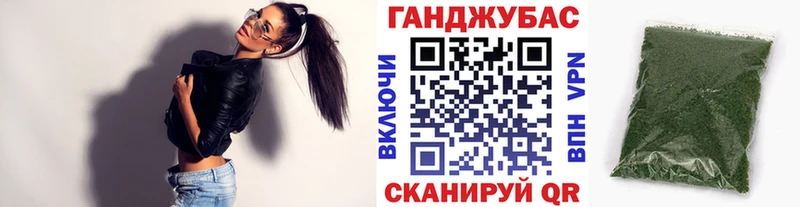 Бошки Шишки AK-47  Рузаевка 